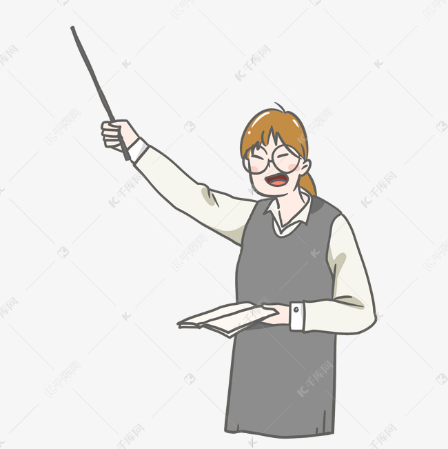 教师节卡通上课讲课的正面老师