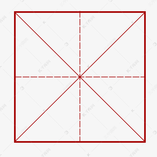 红色田字格