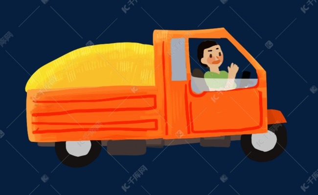 拉粮食的汽车