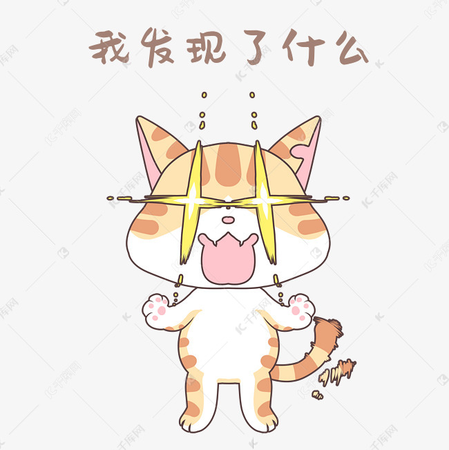 什么是发现美，欣赏美表达美，创造美？创造美app下载