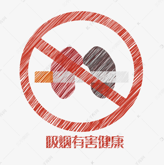 字体来源:字魂网(字体名称:字魂35号-经典雅黑)                 说明