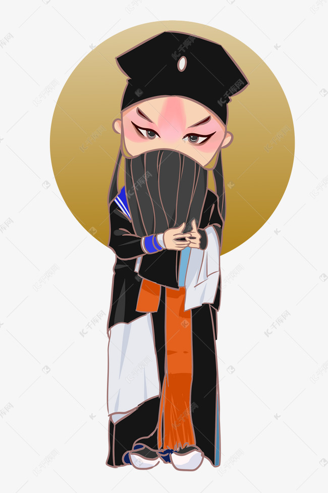 京剧男性人物