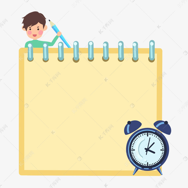 闹钟线圈教育边框