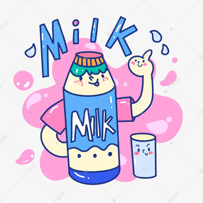 大暑解渴冰牛奶小人