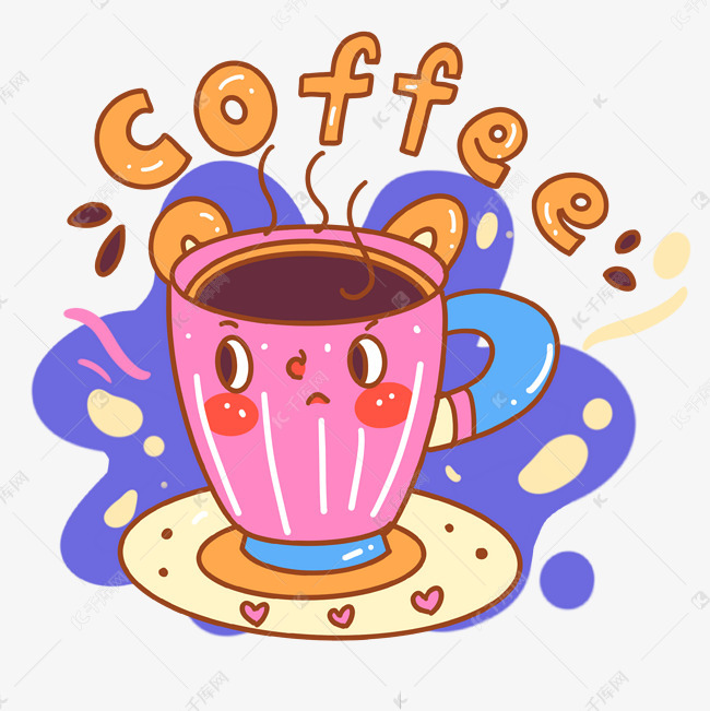 秋季暖胃下午茶可爱咖啡