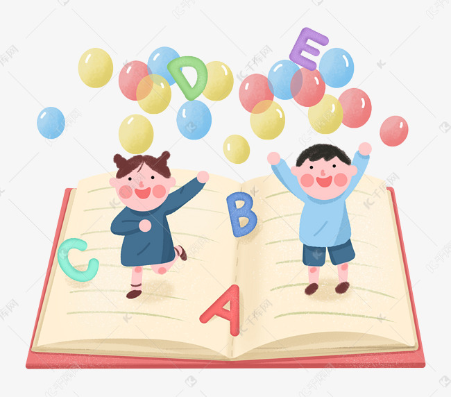 教育培训孩子们在英语的书里