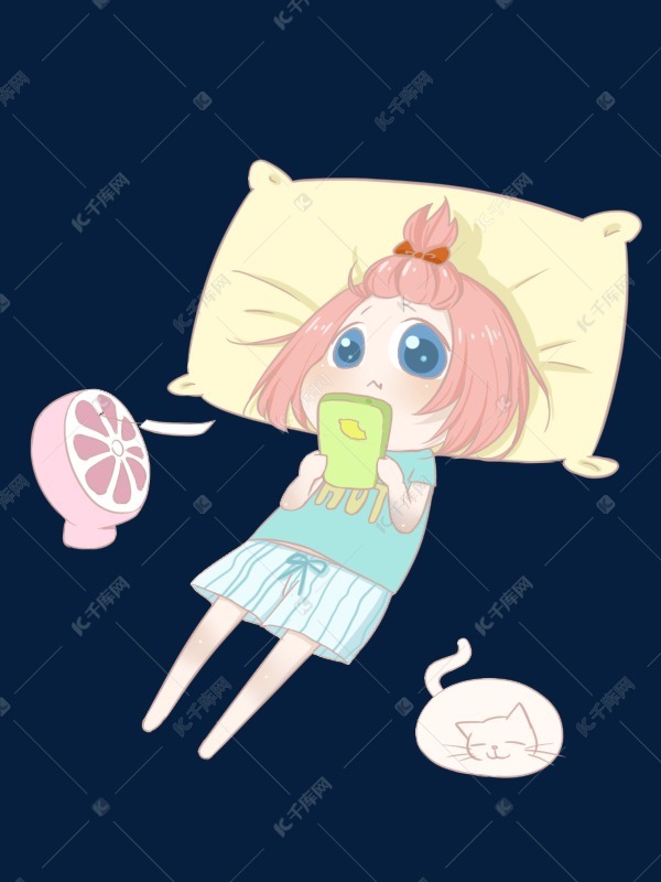 夏天风扇玩手机清闲
