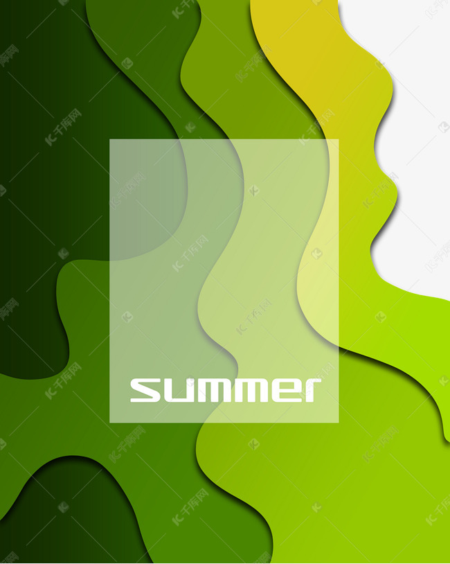 绿色系渐变立体剪纸夏日边框