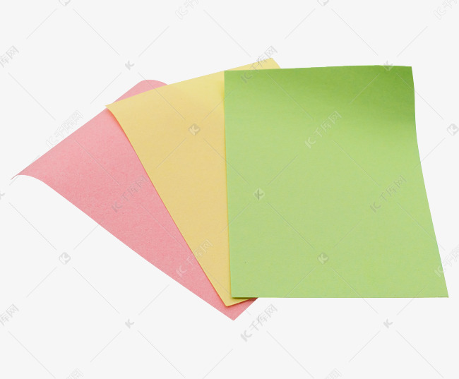三色长方形便签纸
