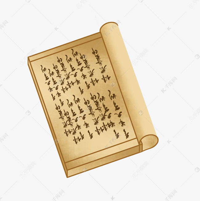 古代学习用品书素材图片免费下载-千库网