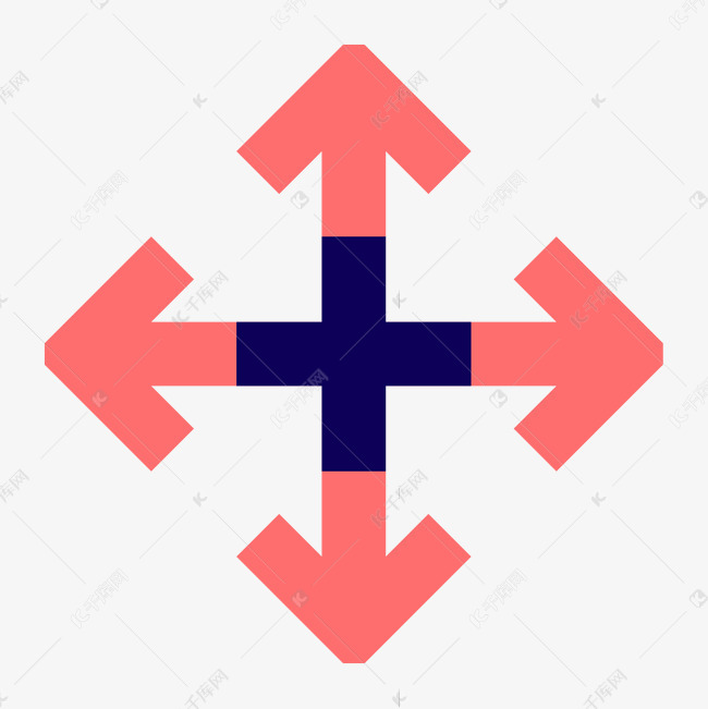 红色和箭头号免抠图