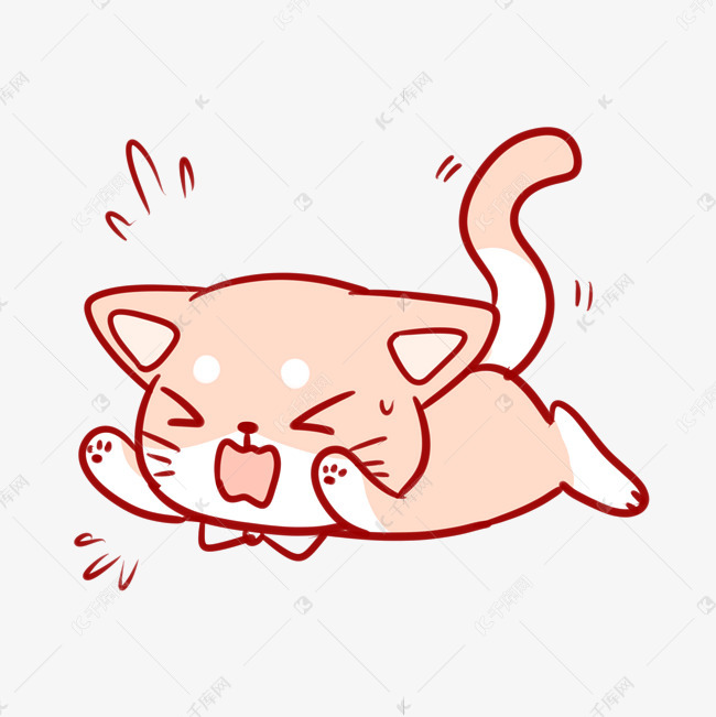 粉红猫闹别扭表情