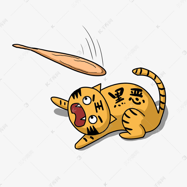 扫黑除恶手绘卡通漫画棒子打老虎