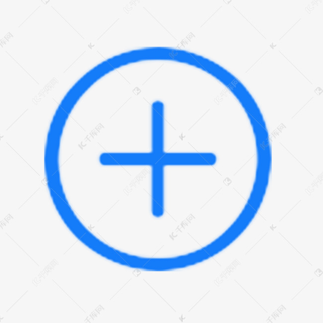 放大图标素材图片免费下载-千库网