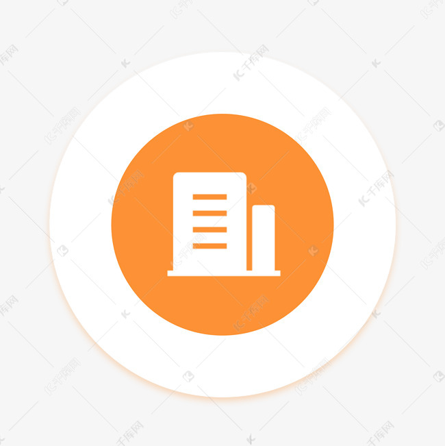 橙色酒店图标免抠图素材图片免费下载-千库网