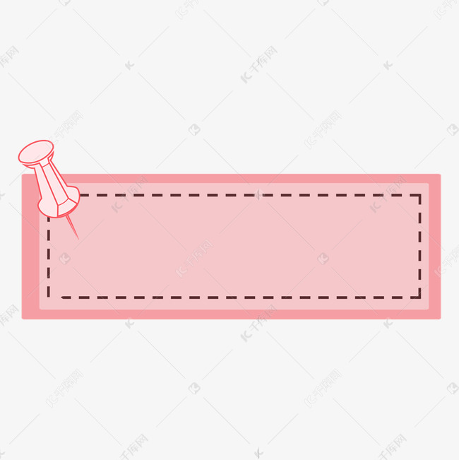 简约图钉词条边框