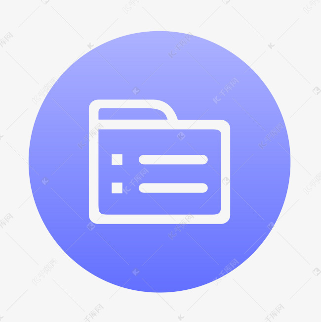 应用小图标素材图片免费下载-千库网