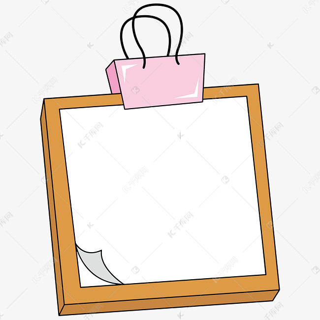 卡通留言板可爱边框