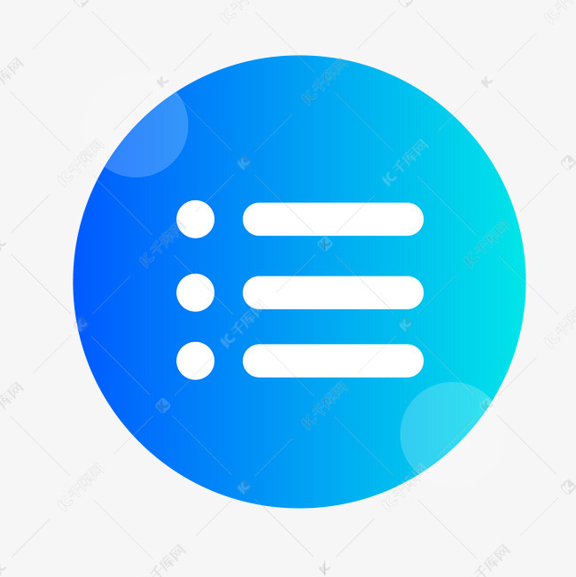 金刚区图标素材图片免费下载-千库网