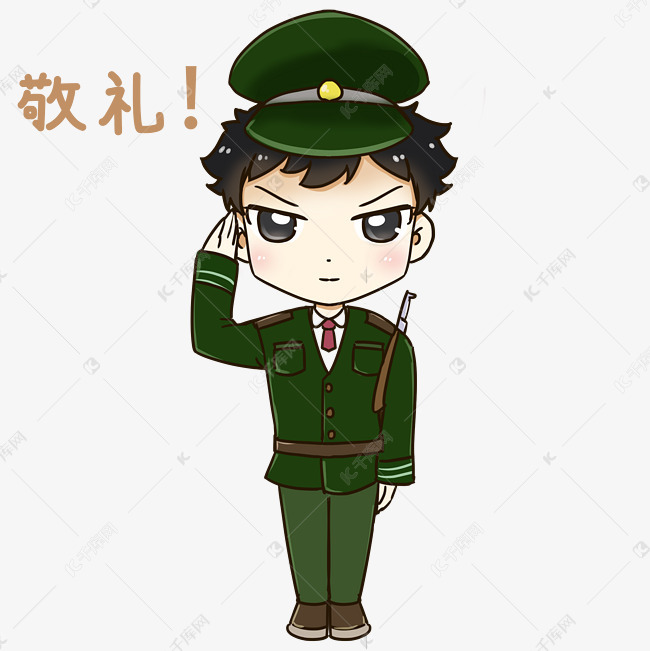 军姿敬礼建军节