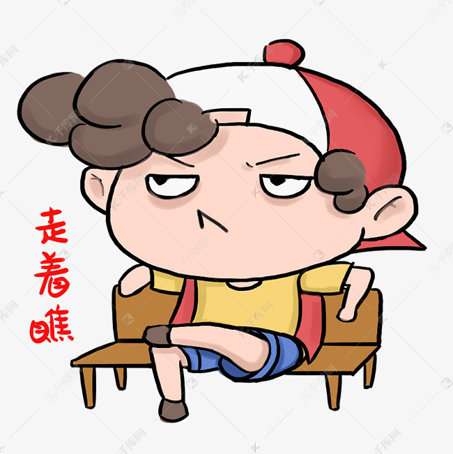 讲述一个自我发现和成长的旅程
