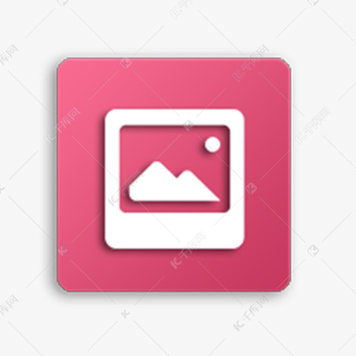 红色相册图库图标免抠图