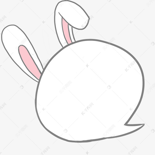 白色兔子对话框