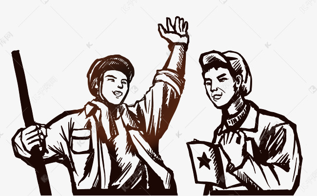 革命工农黑色剪影