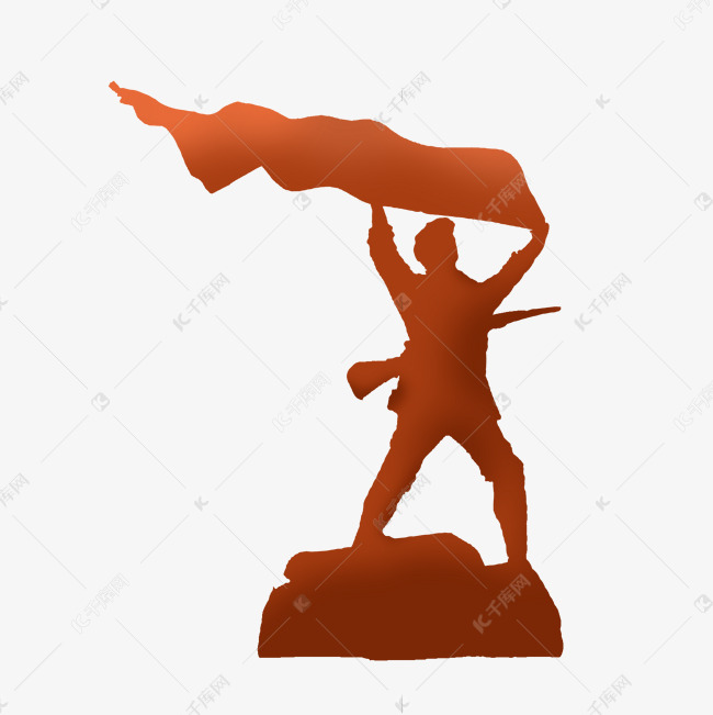 红旗红色军人剪影