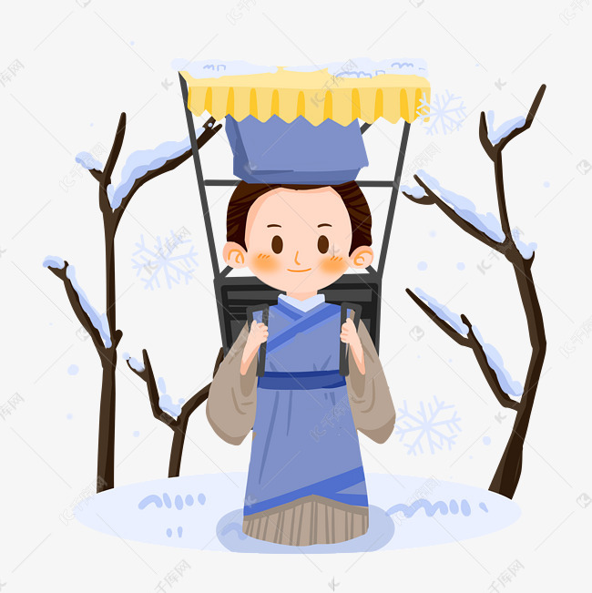 古代书生赶考png素材