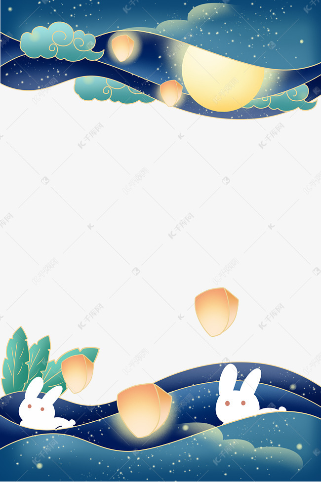中国风中秋节边框素材图片免费下载-千库网