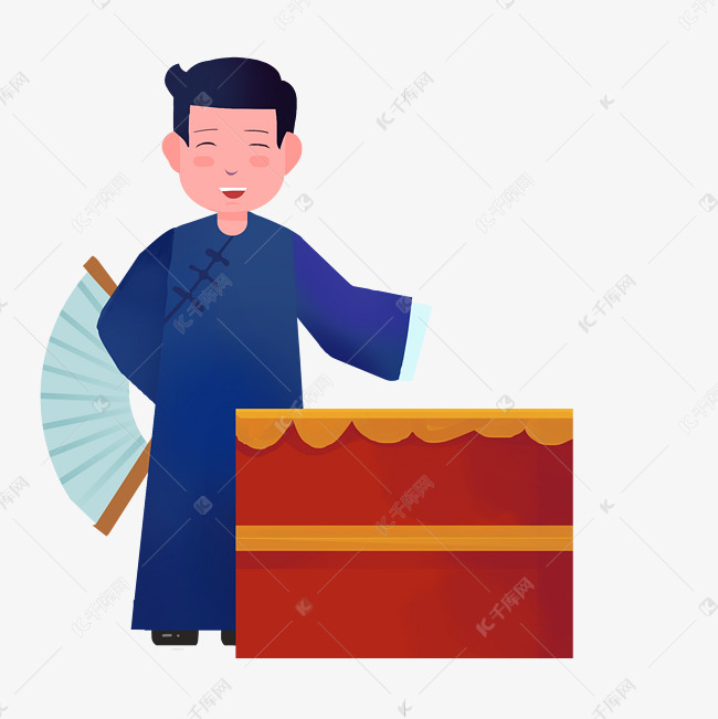 说相声古装人物