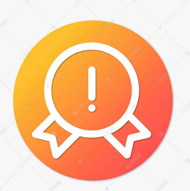 19031)彩色渐变圆形商务表彰icon图标素材2019-06-24发布,千库图片