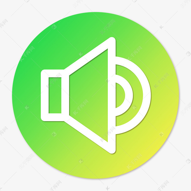 彩色渐变圆形声音icon图标素材图片免费下载-千库网