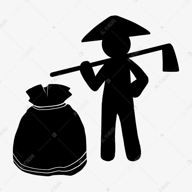 火柴人农作农民