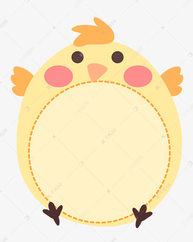 黄色小鸡边框