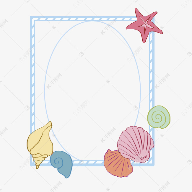 海滩贝壳边框