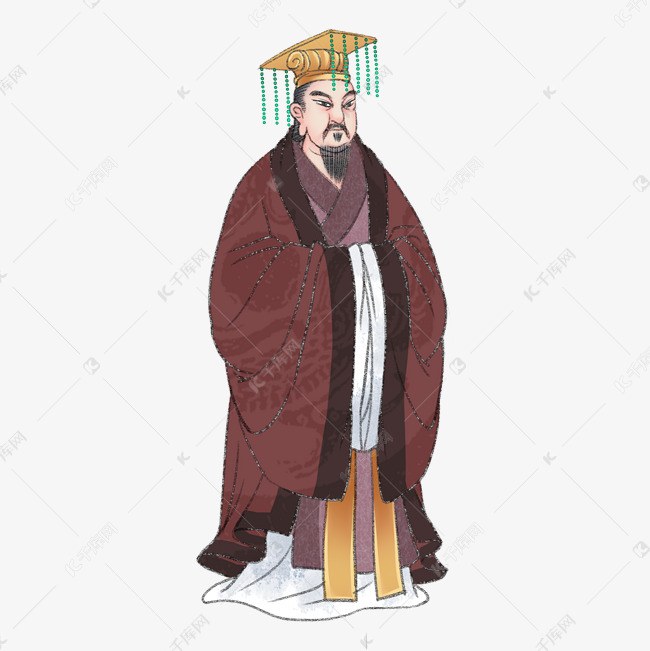 冉闵国学道家名士