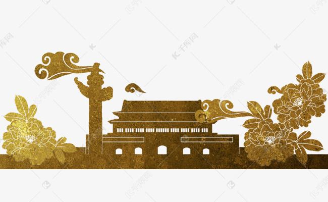 华表天安门牡丹祥云剪影