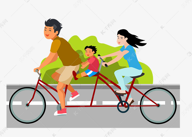 一家三口骑自行车