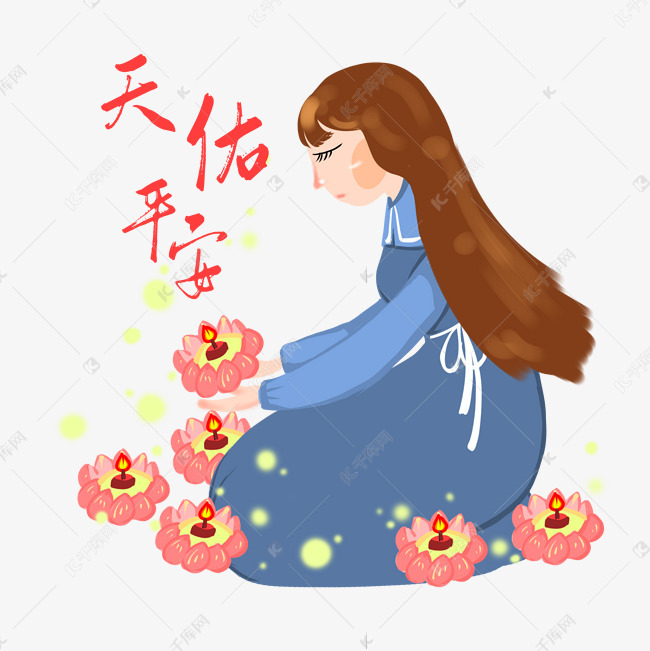 四川宜宾荷花灯祈福天佑平安