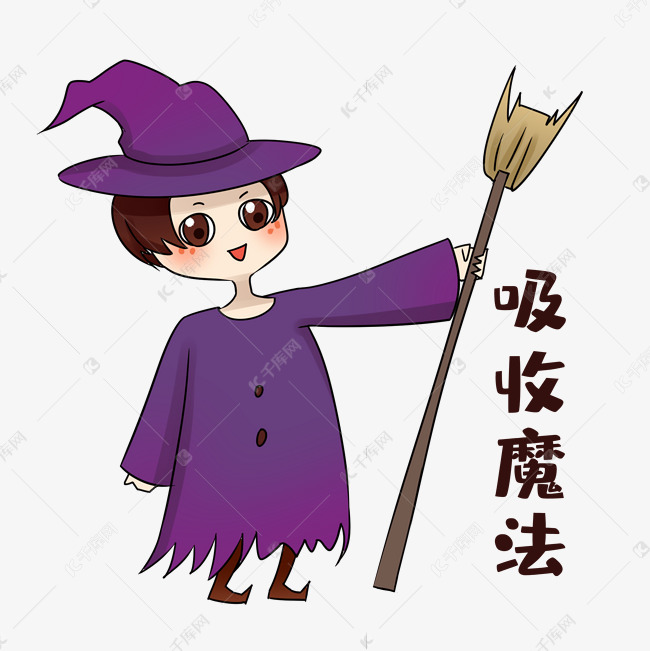 巫女吸收魔法表情素材图片免费下载-千库网