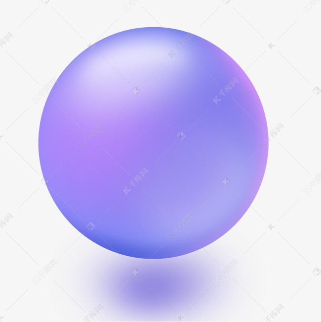 紫色渐变色圆形标签