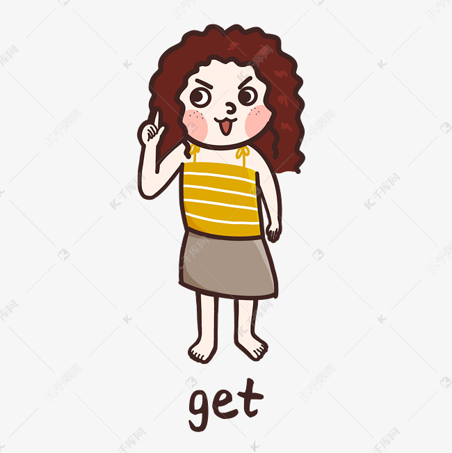女孩get表情包