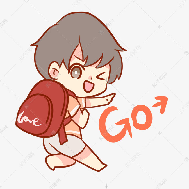 出去旅游的男孩