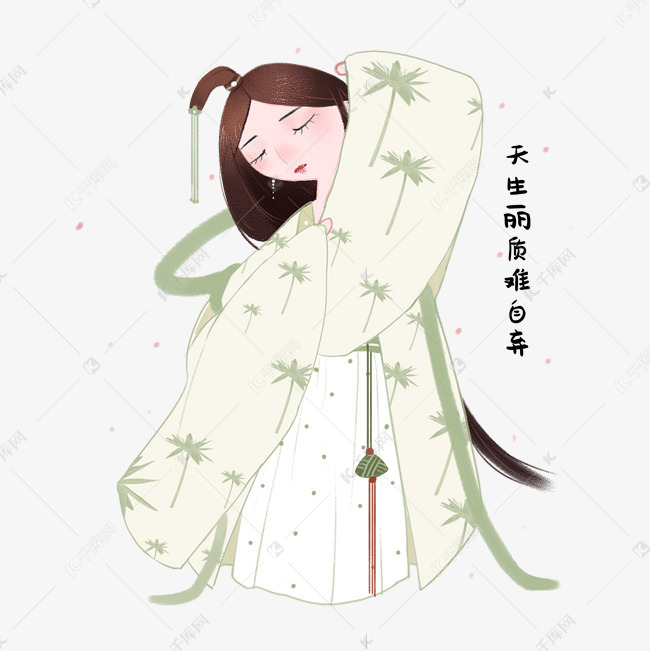 女生天生丽质表情
