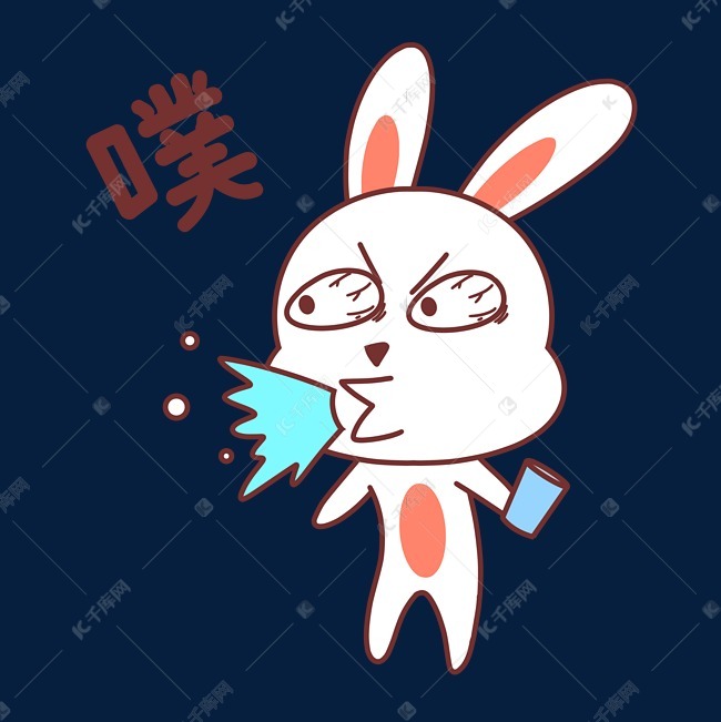 兔子喷表情包