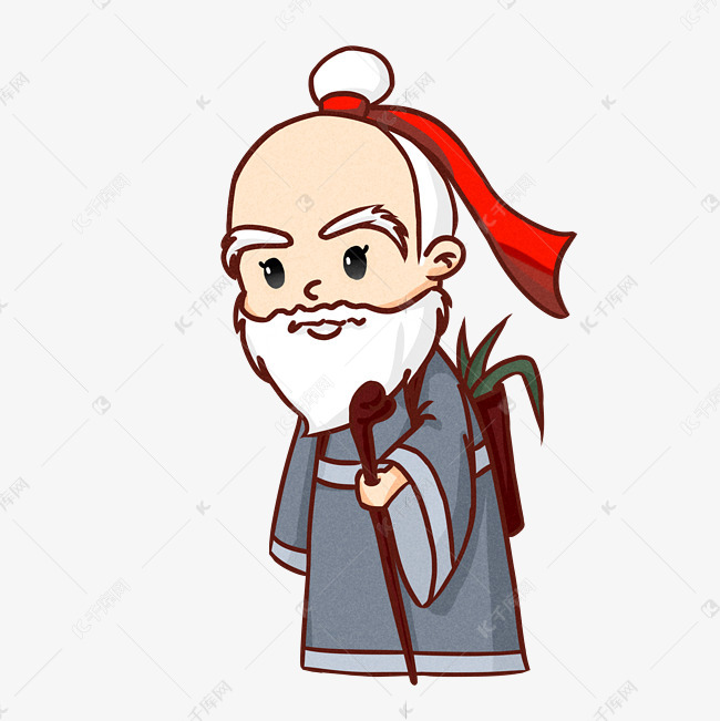 大龄古代大夫