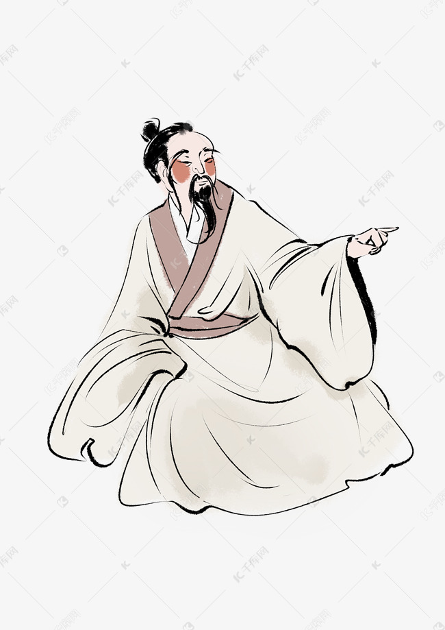 水墨画教书先生