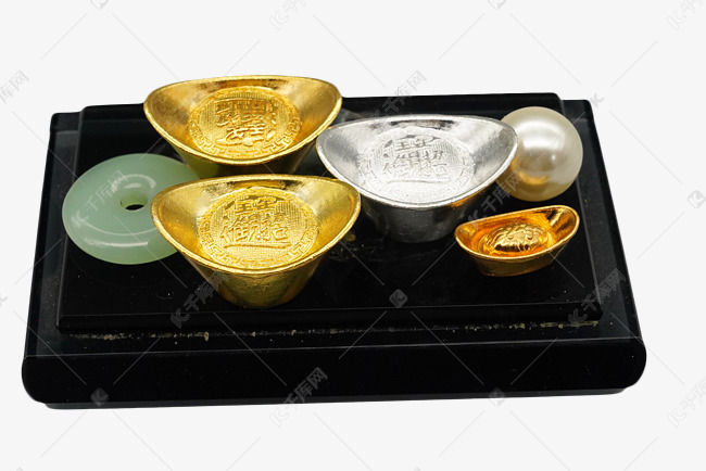 金元宝银元宝